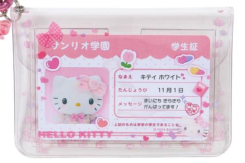 4831-hello-kitty-id-badge-sanrio-academy-series–1.jpg