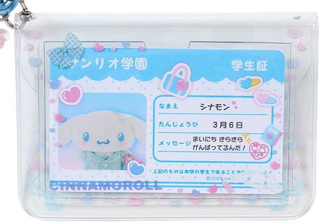 4833-cinnamoroll-id-badge-sanrio-academy-series–1.jpg