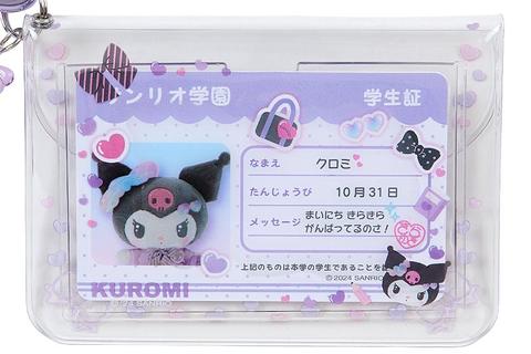 4835-kuromi-id-badge-sanrio-academy-series–1.jpg