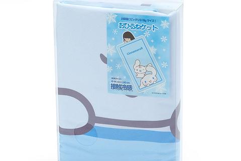 4839-cinnamoroll-cool-and-comfy-throw-blanket-1.jpg