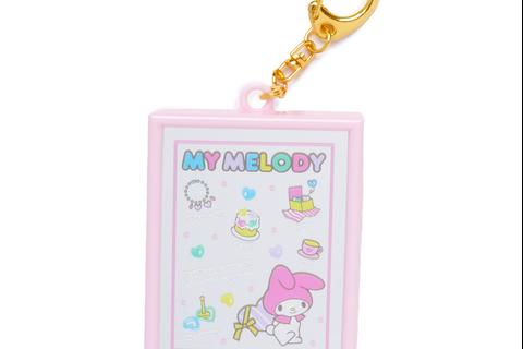 My Melody Mirror Keychain