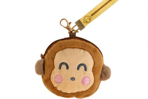 4945-monkichi-plush-mini-zip-pouch-1.jpg