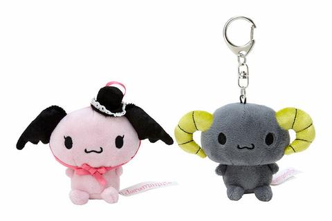 Lloromannic Plush Mascot Keychain (Set of 2)