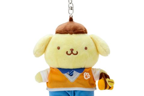 Pompompurin Plush Mascot Keychain (Sanrio Academy Series)