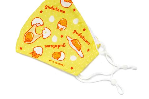 499-gudetama-reusable-face-mask-1.jpg