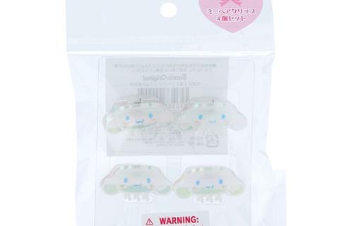 5027-cinnamoroll-iridescent-mini-hair-clips-set-of-4–1.jpg