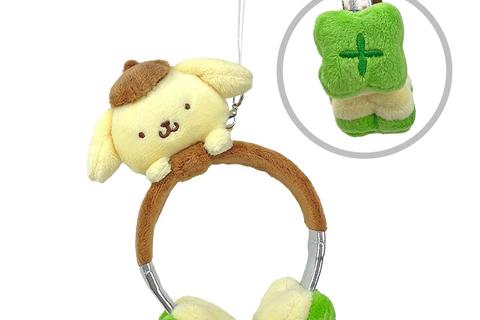 Pompompurin Plush Headphones Bag Charm