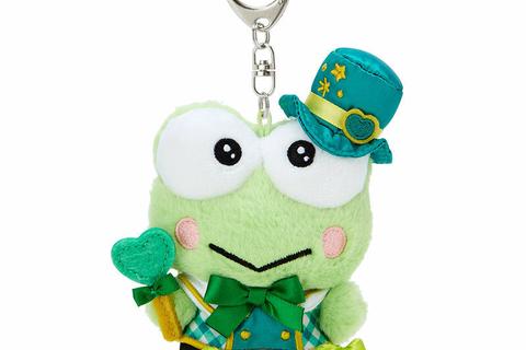 Keroppi Plush Mascot Keychain (Love You More Series)