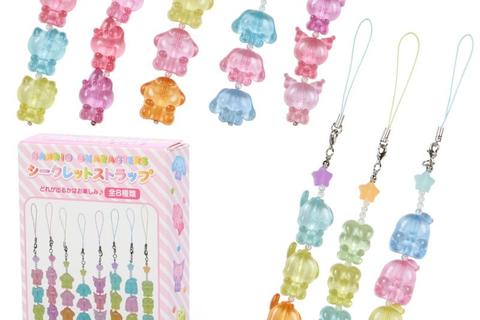 Sanrio Characters Phone Charm Blind Box (Gummy Candy Series)