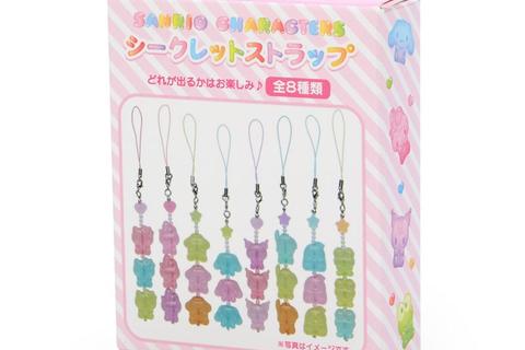 5073-sanrio-characters-phone-charm-blind-box-gummy-candy-series–1.jpg