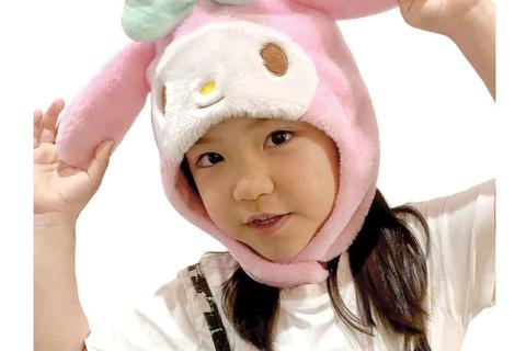 My Melody Kids Kigurumi Hat