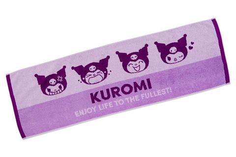 Kuromi Gym Towel