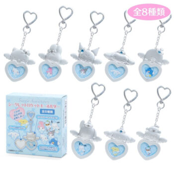 Sanrio Characters Heart Locket Keychain Blind Box (Dreaming Angel Series Pt 2)