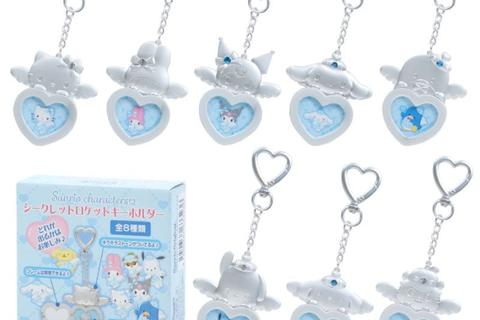 5352-sanrio-characters-heart-locket-keychain-blind-box-dreaming-angel-series-pt-2–1.jpg