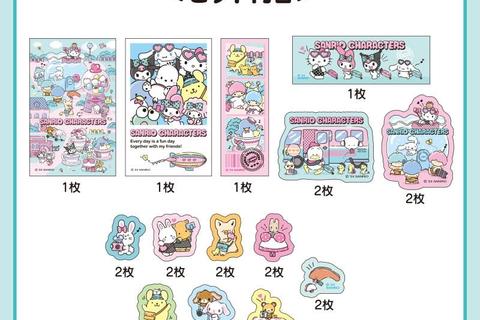 5368-sanrio-character-24-pc-mini-sticker-pack-day-at-the-funfair-series–1.jpg