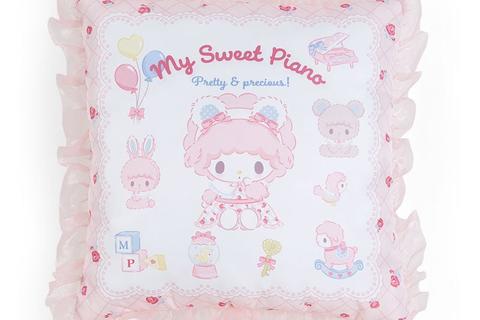 My Sweet Piano Throw Pillow (My Little Treasure Series)