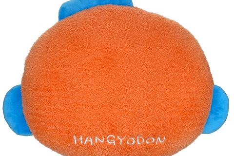 5802-hangyodon-cozy-pals-face-plush-1.jpg