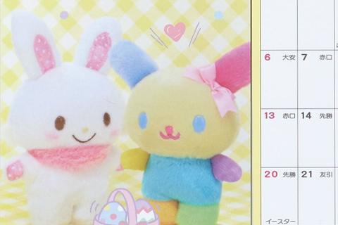 6216-sanrio-characters-2025-postcard-desk-calendar-1.jpg