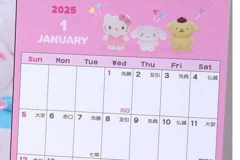 6216-sanrio-characters-2025-postcard-desk-calendar-1.jpg