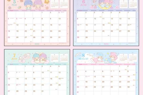 6218-littletwinstars-2025-desk-calendar-1.jpg