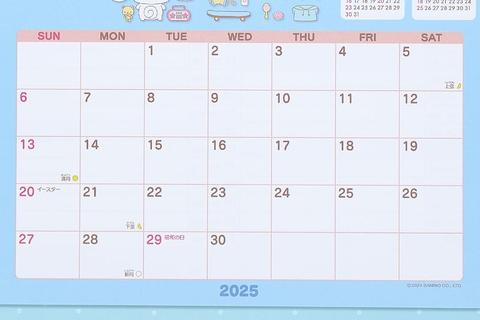 6220-cinnamoroll-2025-desk-calendar-1.jpg