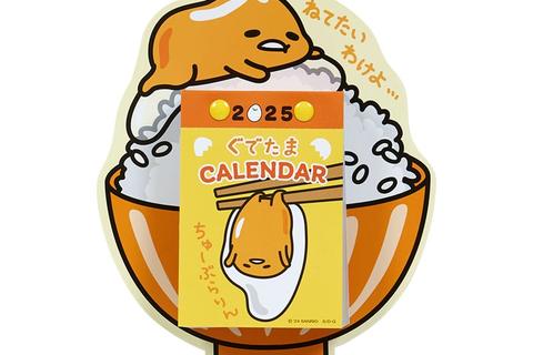 6222-gudetama-2025-daily-wall-calendar-1.jpg