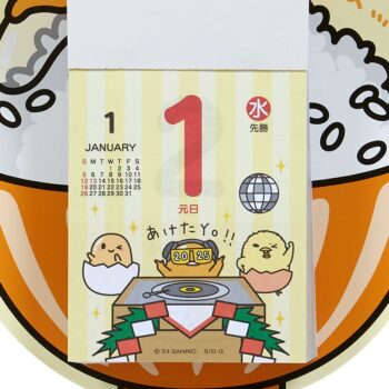 Gudetama 2025 Daily Wall Calendar