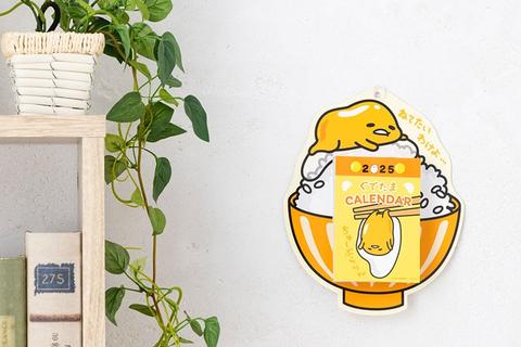 6222-gudetama-2025-daily-wall-calendar-1.jpg