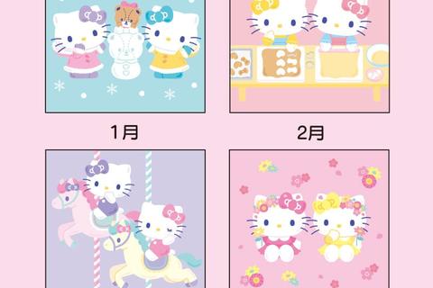 6226-hello-kitty-2025-wall-calendar-1.jpg