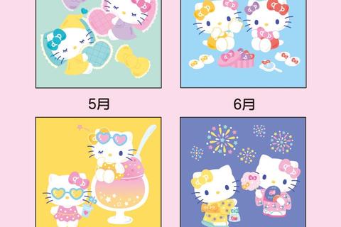 6226-hello-kitty-2025-wall-calendar-1.jpg