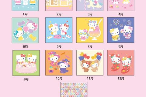 6226-hello-kitty-2025-wall-calendar-1.jpg