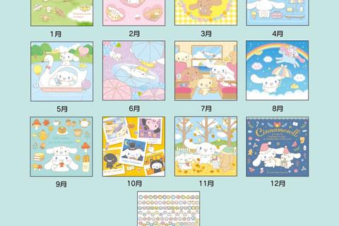 6228-cinnamoroll-2025-wall-calendar-1.jpg