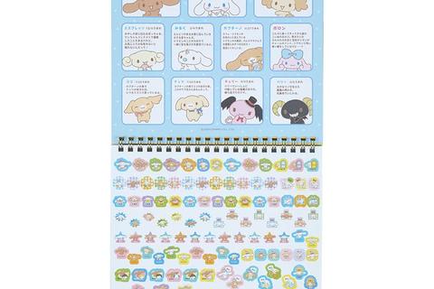 6228-cinnamoroll-2025-wall-calendar-1.jpg