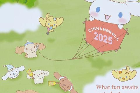 6228-cinnamoroll-2025-wall-calendar-1.jpg