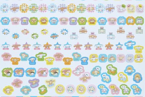 6228-cinnamoroll-2025-wall-calendar-1.jpg