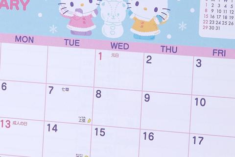 6252-hello-kitty-2025-desk-calendar-1.jpg