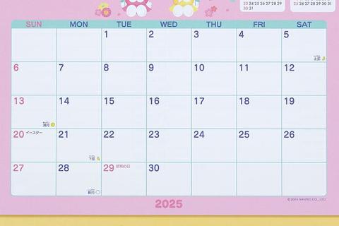 6252-hello-kitty-2025-desk-calendar-1.jpg