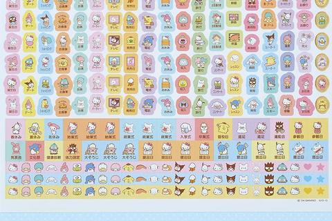 6254-sanrio-characters-2025-desk-calendar-1.jpg