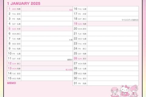 6254-sanrio-characters-2025-desk-calendar-1.jpg