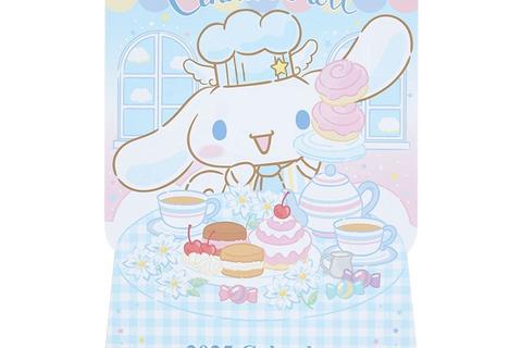 Cinnamoroll 2025 Die-Cut Wall Calendar