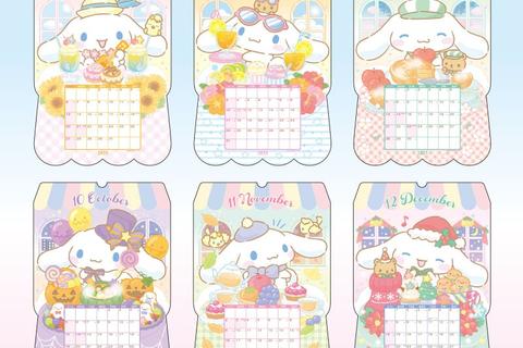 6256-cinnamoroll-2025-die-cut-wall-calendar-1.jpg