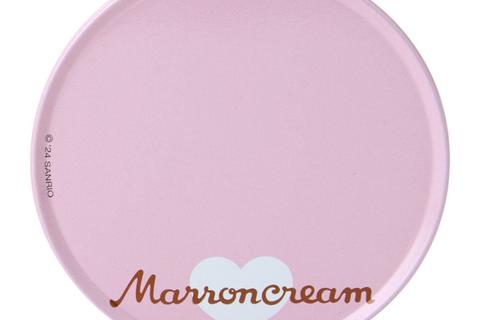 6317-marron-cream-standing-display-plush-small–1.jpg