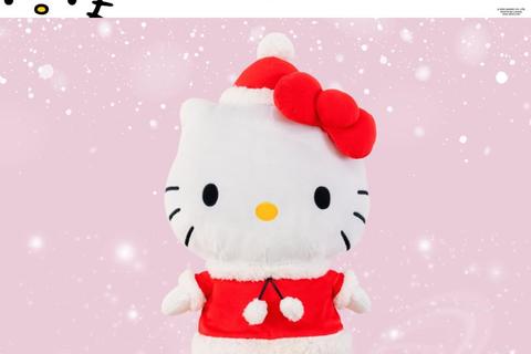 6385-hello-kitty-holiday-plush-cuddle-pillow-buddy-1.png