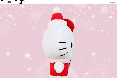 6385-hello-kitty-holiday-plush-cuddle-pillow-buddy-1.png