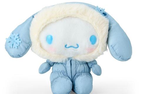 6590-cinnamoroll-6-plush-winter-snowsuit-series–1.jpg