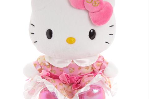 Hello Kitty 50th Anniversary 2024 Limited Edition 15" Plush