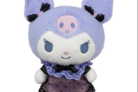 Kuromi Ultra-Premier 8" Plush (Limited Edition)