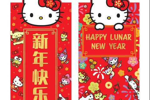 Hello Kitty and Friends x Studio Oh! 10-pc LNY Envelope Pack (Year of the Snake)