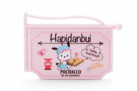 Pochacco Hapidanbui Magnet (Cooking Series)