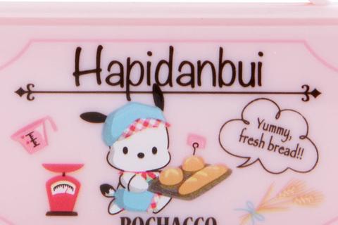 692-pochacco-hapidanbui-magnet-cooking-series–1.jpg